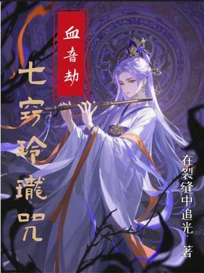 七窍玲珑指什么意思 七窍玲珑指什么意思
