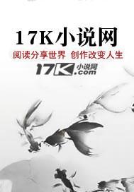 邪神战神 邪神战神