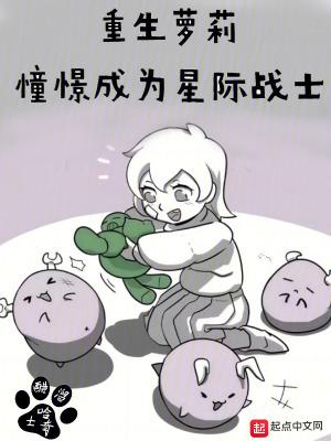 战锤星际战士剧情 战锤星际战士剧情
