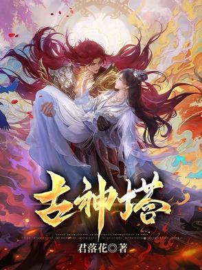 混沌古纪 混沌古纪