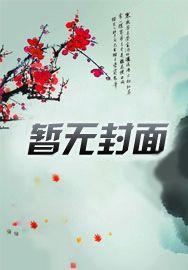 蒸汽火车计划 蒸汽火车计划