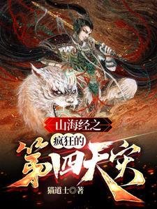 梦食症会吃人吗