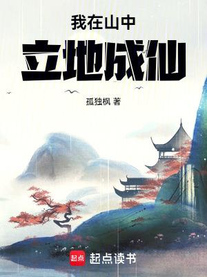 洪荒化形伴生先天至宝 洪荒化形伴生先天至宝