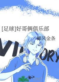 潜修十五年开局一品绝巅笔趣阁