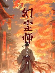 异类生育 这个标题代表什么 异类生育 这个标题代表什么