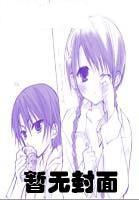 绝世美女贴身保安