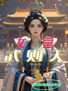 军统财神爷许忠义