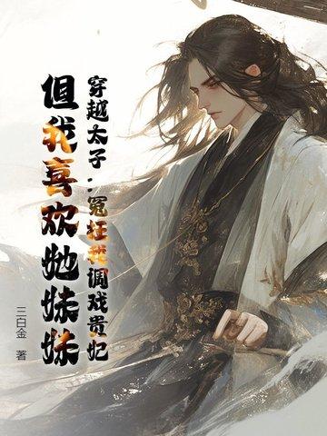 退役老兵创业记怎么写 退役老兵创业记怎么写