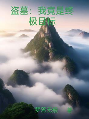 不知该宠哪个好男主是谁 不知该宠哪个好男主是谁