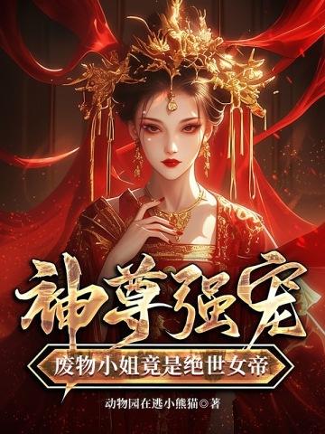 三国卧龙姐夫忽悠刘备抢荆州 三国卧龙姐夫忽悠刘备抢荆州