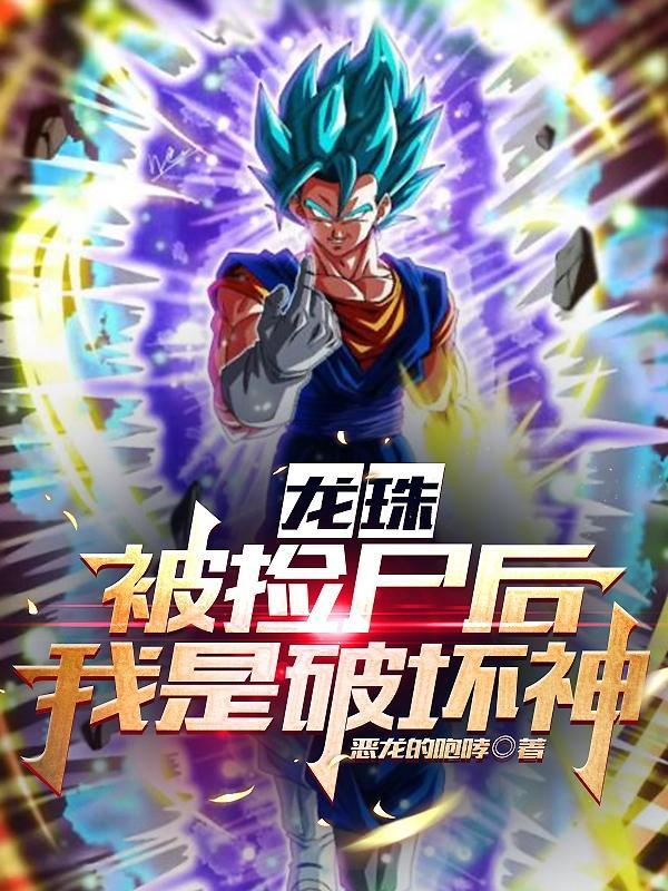 新疆旅游团费用