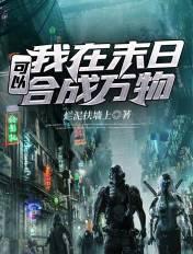 英雄联盟之国战