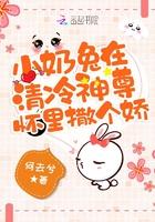 重生制霸影视圈讲的什么