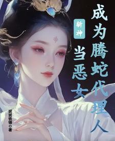 给我解释一下脚气怎么样