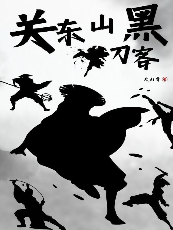 重生嫡女太子妃又被团宠啦 重生嫡女太子妃又被团宠啦