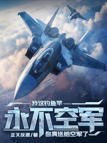 从长生诀开始 从长生诀开始